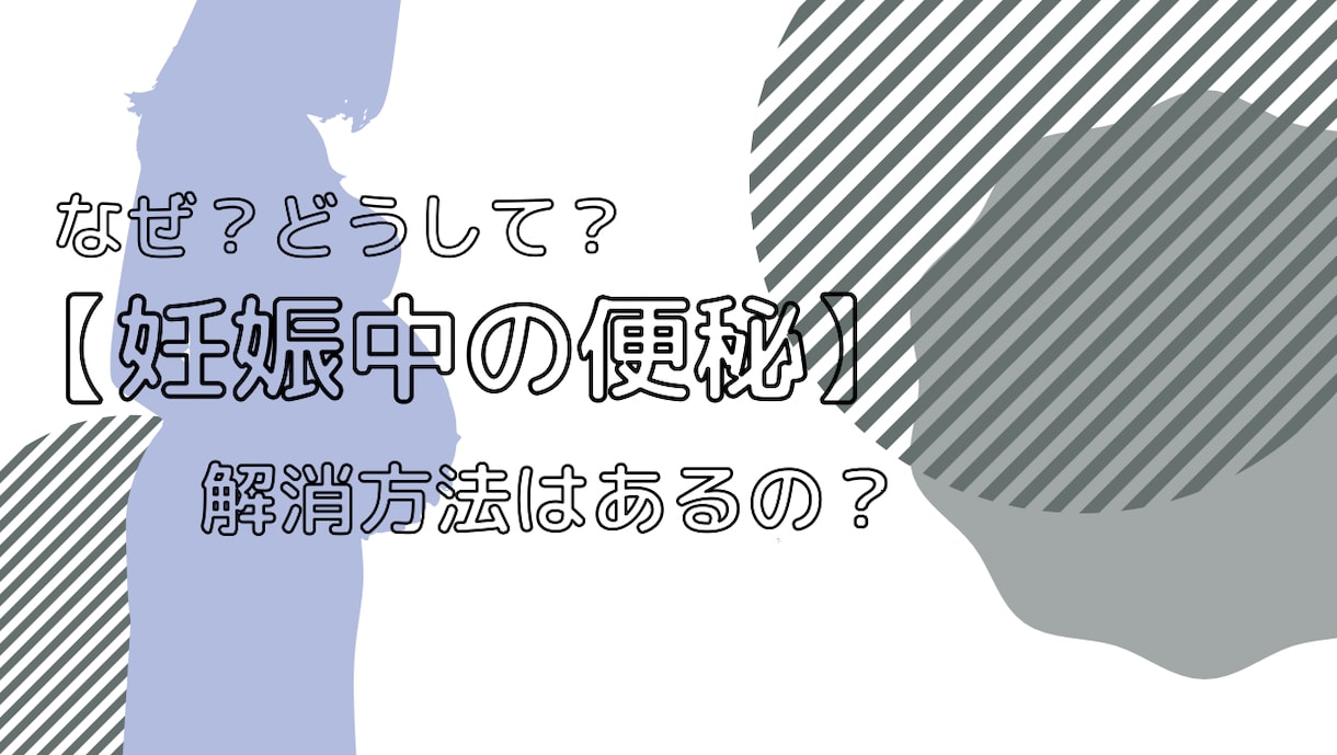 目を引くアイキャッチ・SNS投稿画像作ります シンプルからカラフルなものまで柔軟かつ迅速な対応します！ イメージ8