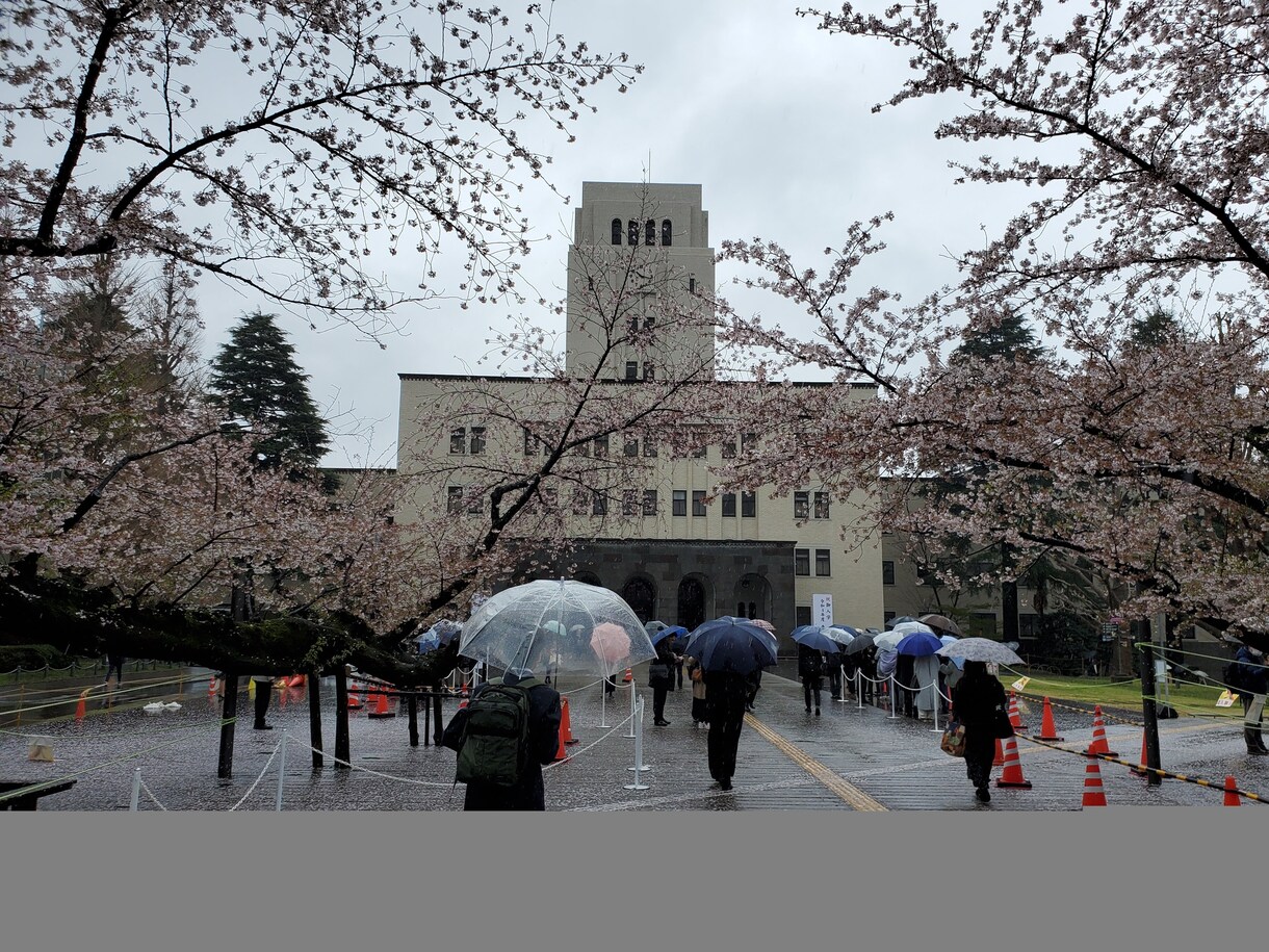 現役東工大生が2週間 大学受験の質問答えます 数学、物理、化学に不安がある人難関大受験の対策がしたいへ！ イメージ1
