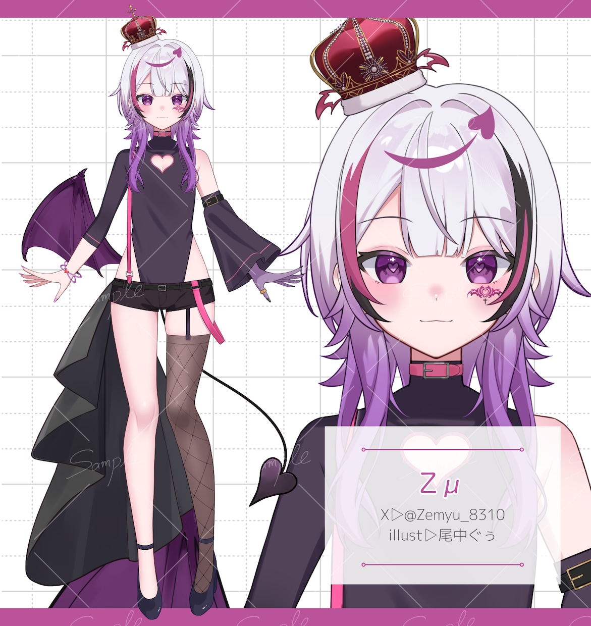 Vtuber用パーツ分けイラストお描きします 自然で透明感のあるタッチが得意です イメージ5