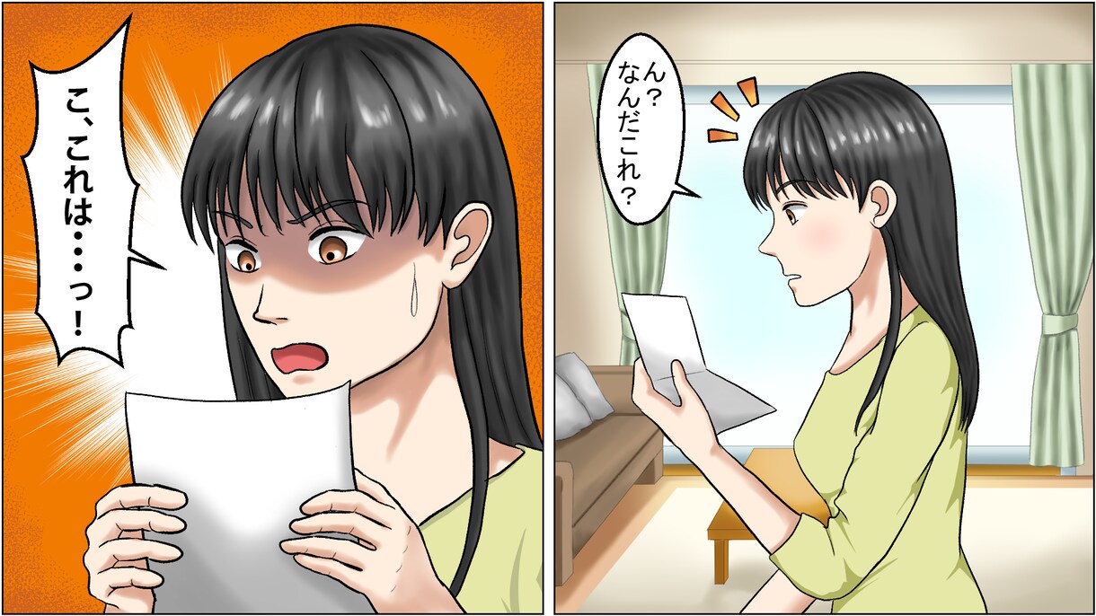 Youtube漫画描きます スカッと系、ラブコメ系、ギャグ系等の漫画描きます！ イメージ6