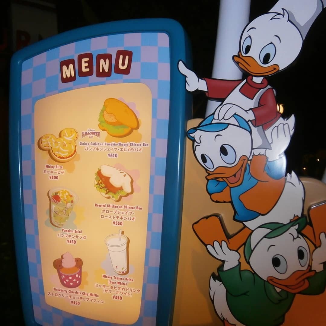 どんなかたにもしっかりご相談に乗ります 東京ディズニーランド&シーそしてホテルも。 イメージ1