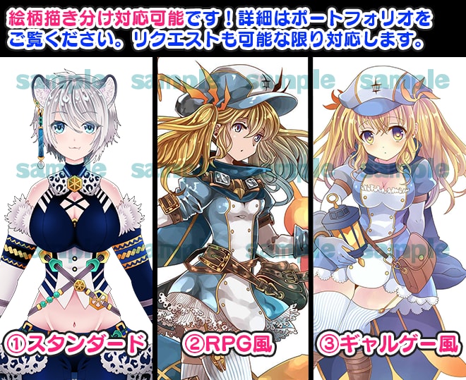 Live２D用キャラデザ作成いたします Vtuber、ソーシャルゲーム等のlive２D用イラスト作成 イメージ4