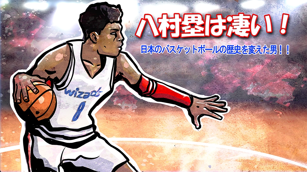 YouTube用の動画を半日で編集します 携帯やお手持ちのカメラで撮影した動画をプロ動画へ生まれ変わる イメージ2
