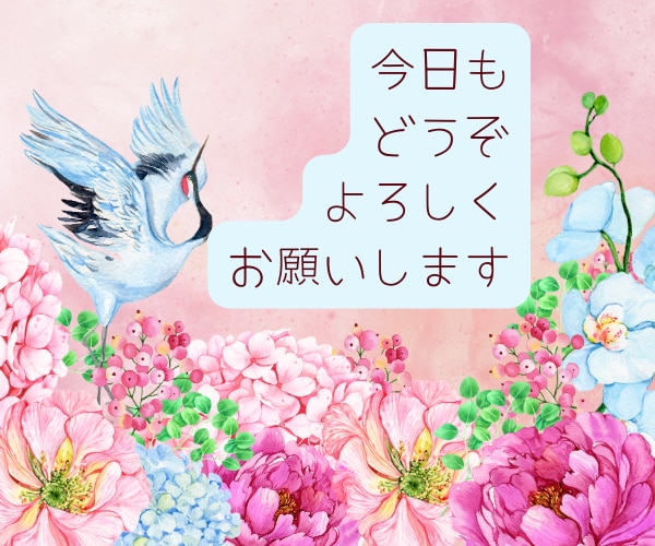 リピーター様限定❤️何でも話してね♪笑顔を届けます ❤︎話し相手❤︎雑談❤︎悩み❤︎愚痴❤︎相談❤︎数秘術占い イメージ4
