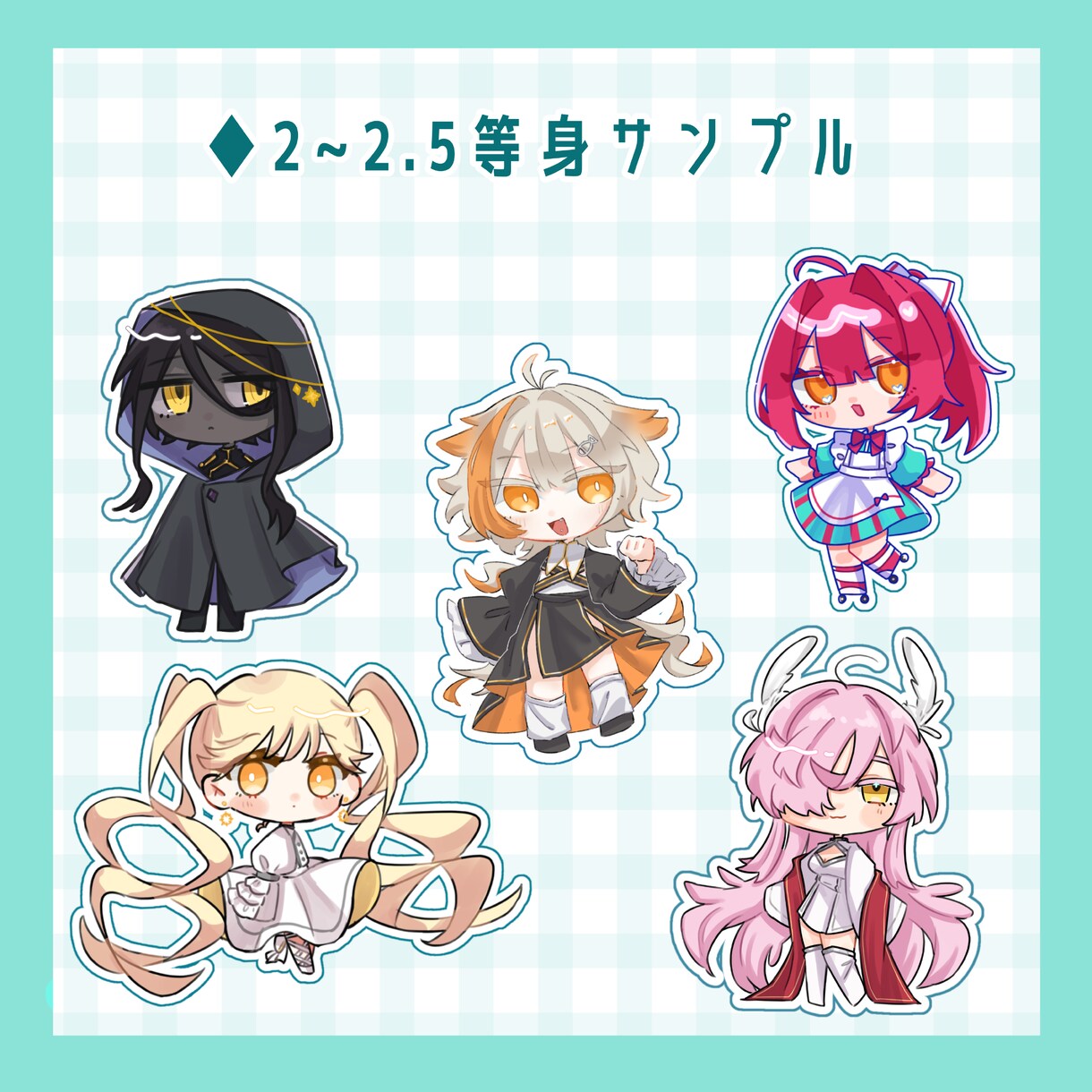 かわいいミニキャラ描きます ふんわりかわいいもパキッと高彩度もおまかせください！ イメージ3