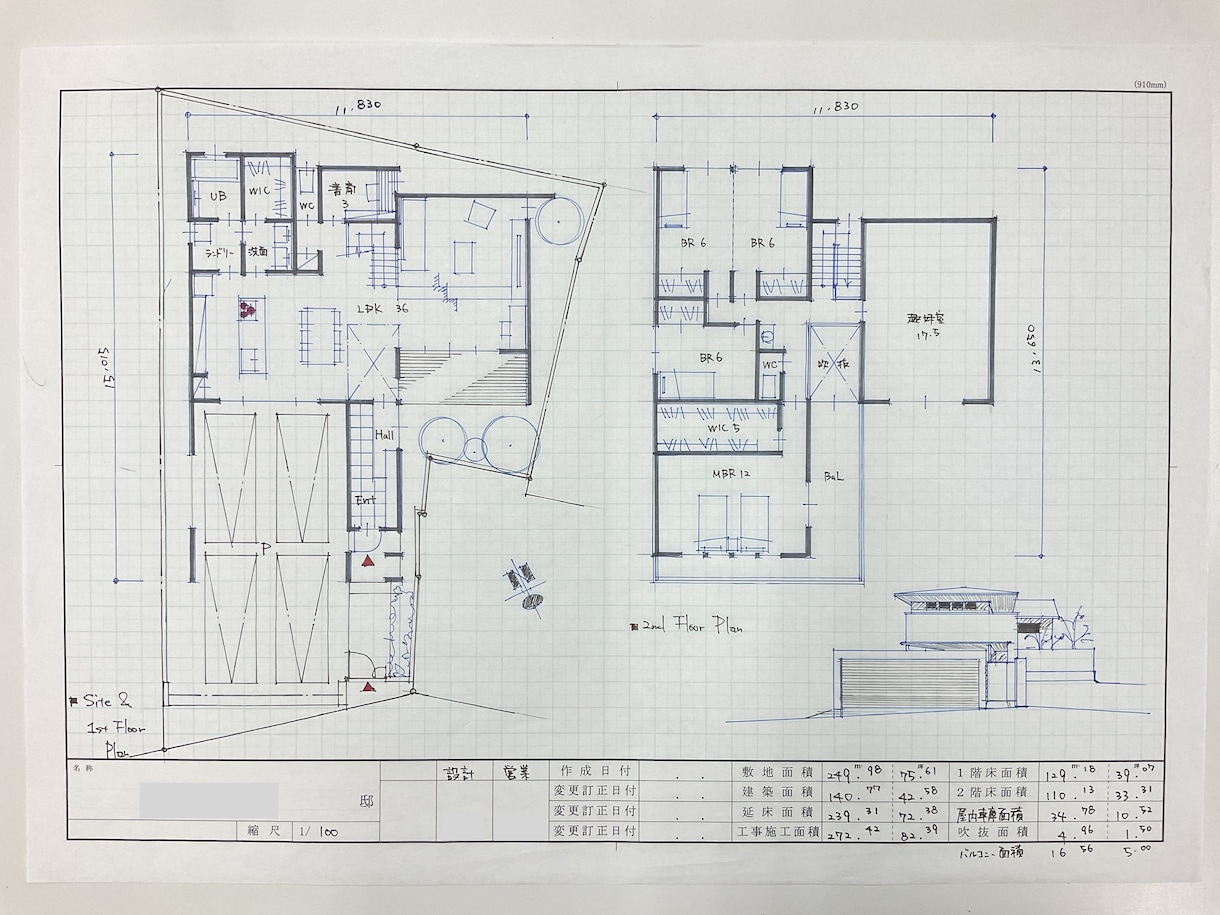 住宅設計のプロによる手書きの間取り図を作成します 設計者によって間取りは変わり、下手すると人生も変わります！ イメージ3