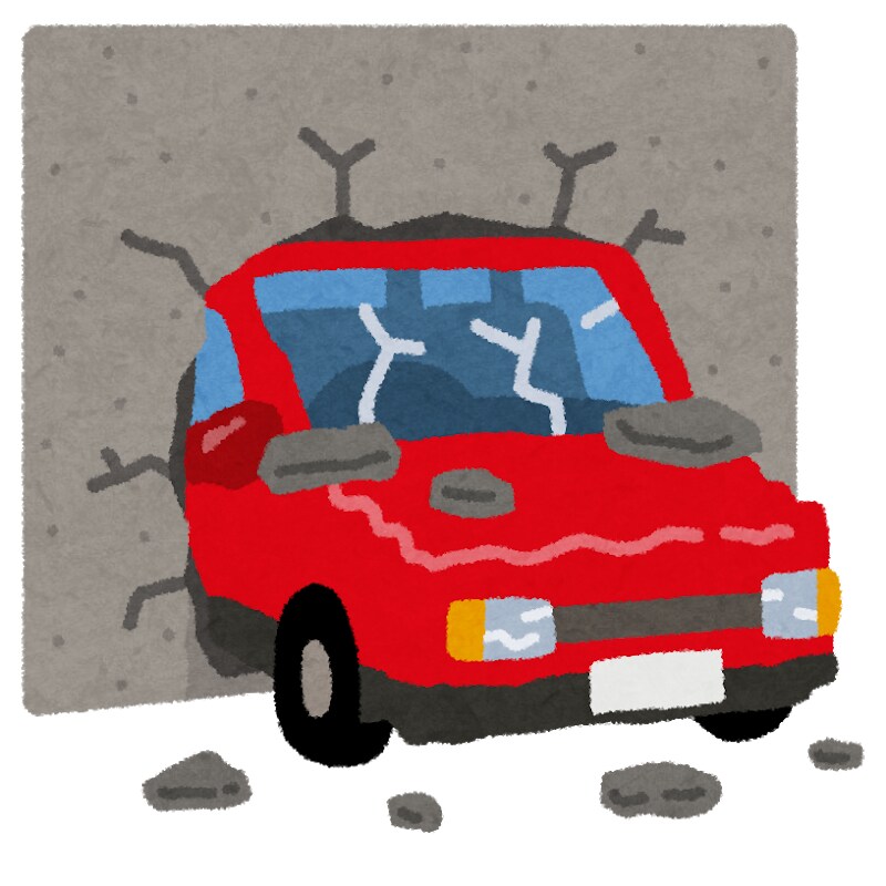 自動車学校 自動車教習所の選び方教えます お得に楽しい教習ライフを送っていただきたい イメージ1