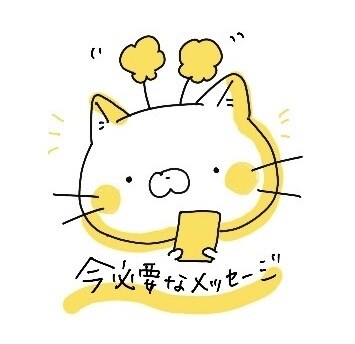 タロット等、カードを使ってリーディングを行います 悩みへの向き合い方、今の自分の状況を知りたい方におすすめです イメージ1