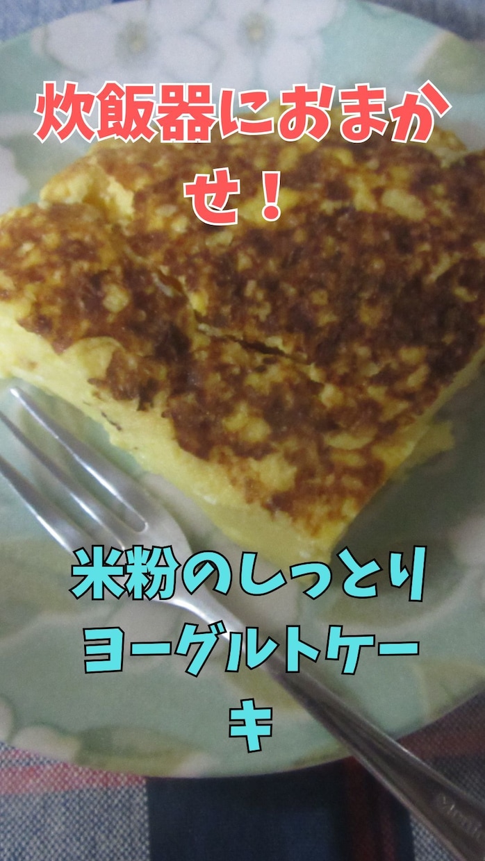 Canvaで見やすく伝わるサムネイルを制作します Canvaを使ったサムネイル作成できます！ イメージ1