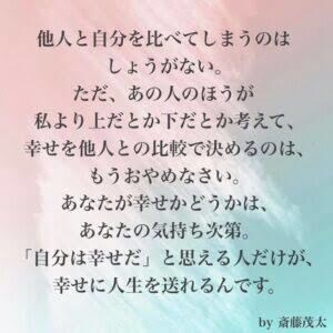 気持ち限界のSOS受け止めます つらい気持ちの出口を一緒に探します イメージ5