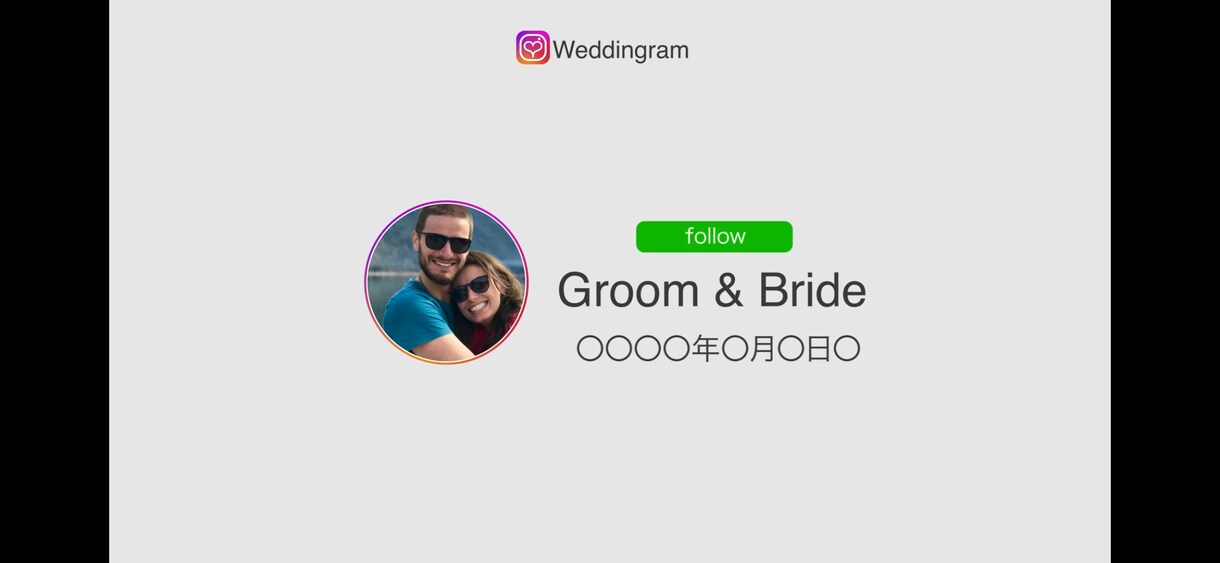 結婚式プロフィールムービー【インスタ風】作成します 【大人気商品・DVD発送無料】ココナラ実績100組越え！ イメージ8