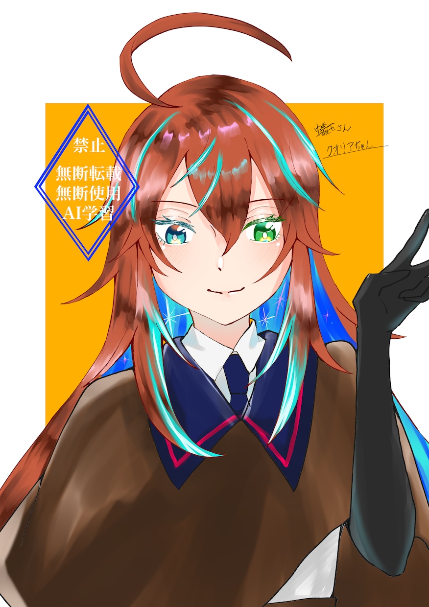 商用利用◎キャラクターイラスト作成します お客様ファースト!自創作でもイメージでも! イメージ4