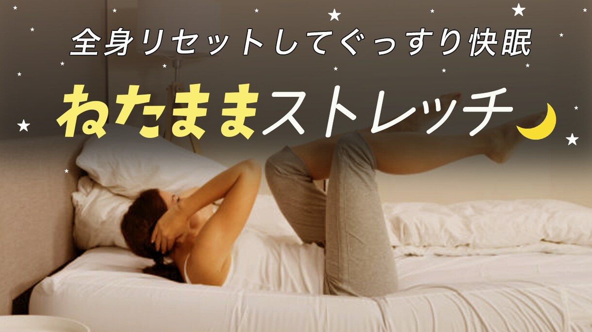 Youtubeサムネイル制作します 「デザインを良くしたい、目立つサムネが欲しい」そんな方へ！ イメージ3