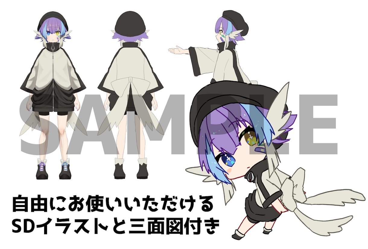 Vtuber用Live2Dモデルを販売します 即納品可！すぐVtuberになれます イメージ3