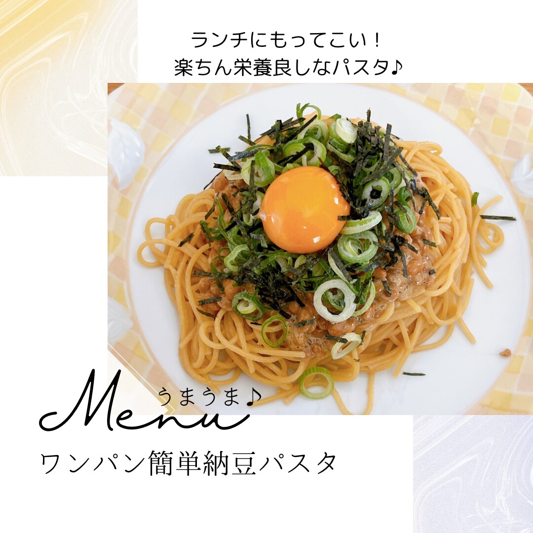 ふっくら優しい豆腐ハンバーグ他2品お教えします どの料理もご高齢者様にも♪お子様にも♪喜ばれます。 イメージ7
