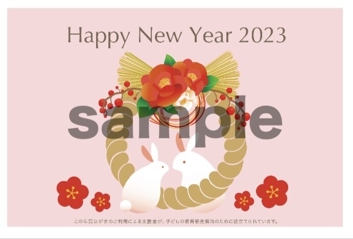 可愛い鳥(その他動物)イラスト描きます 可愛いイラスト、アイコンや商用利用などに イメージ4