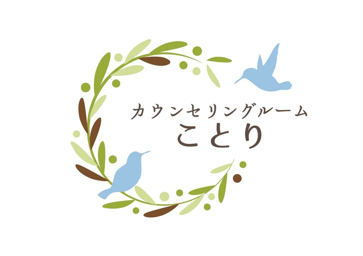 ようこそ！あなたのお話し伺います 「一期一会」一回限りの気楽な会話を楽しみませんか？ イメージ1
