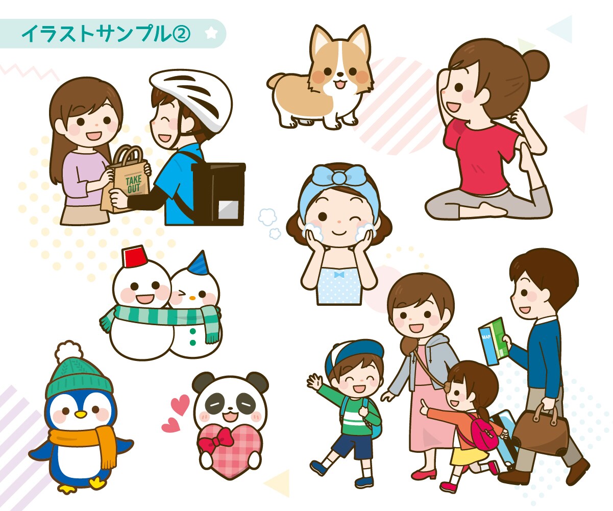 商用OK★シンプル＆かわいらしいイラスト描きます 挿絵・WEB・アイコン・広告など イメージ3