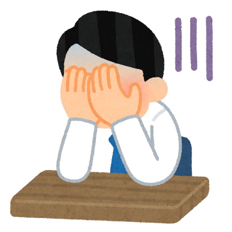 40代で既婚で父親会社員が話聞きます 不安な気持ちを共有するだけでも楽になるかも！ イメージ1