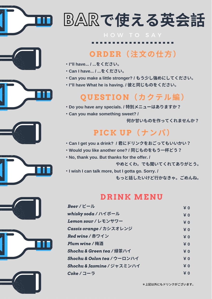 刺さるフライヤーつくります 「マーケティング」✖️「デザイン」で伝わる資料を作成します！ イメージ1