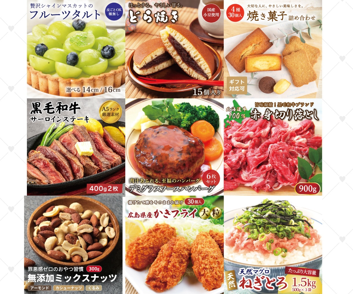 15枚～制作/楽天Amazon商品画像を制作します 楽天・Amazon・Yahoo!ショッピングなど対応可能 イメージ7