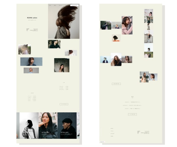 STUDIOテンプレートでホームページを制作します コーポレートサイト制作実績あり！ イメージ3