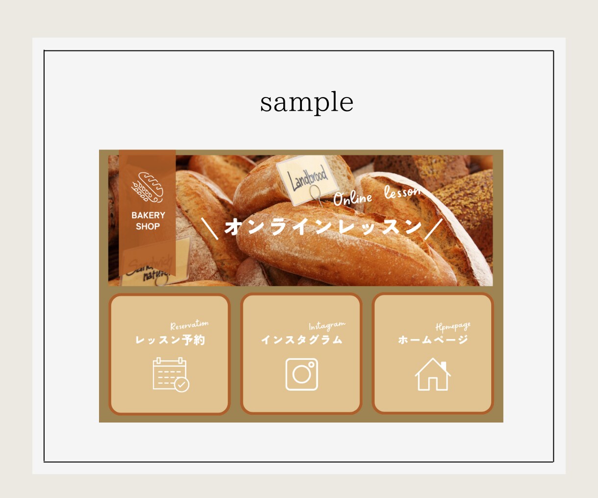 集客につながる！LINEリッチメニュー作成します シンプルでおしゃれなデザインで集客UPのお手伝いをします イメージ9