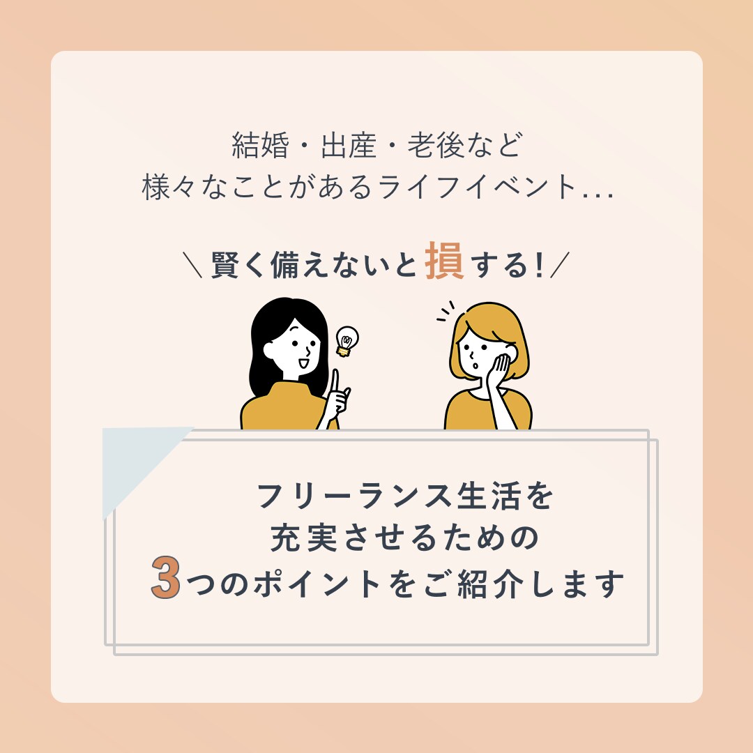 WordPressで更新可能なホームページ作ります 自分で管理可能！SEO対策有WordPress ホームページ イメージ4