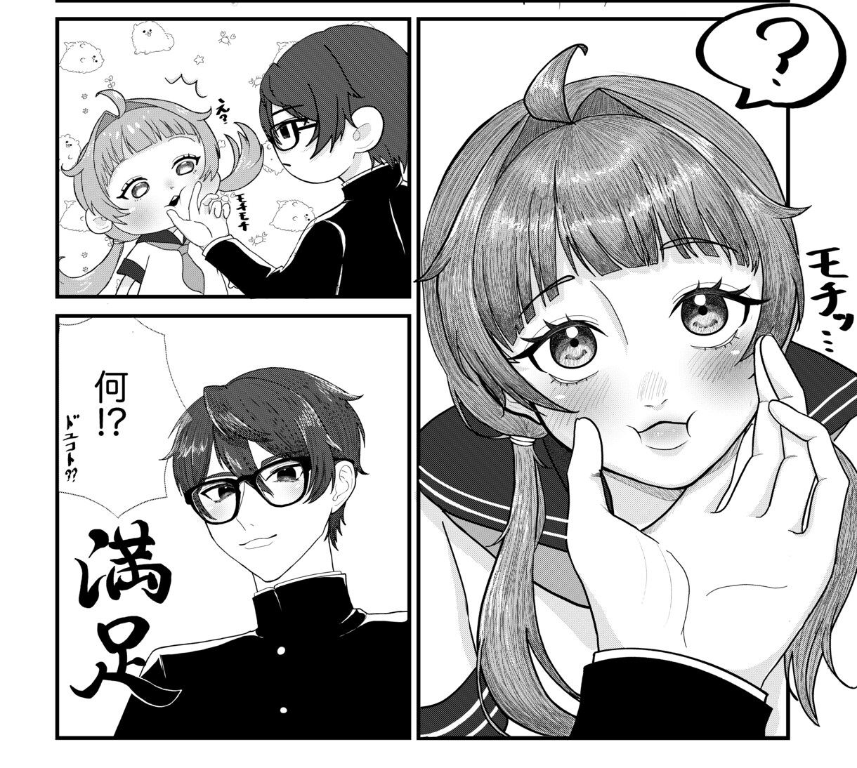 漫画制作  あなたの物語を漫画にします 「こんな漫画が読みたい」を形に イメージ3