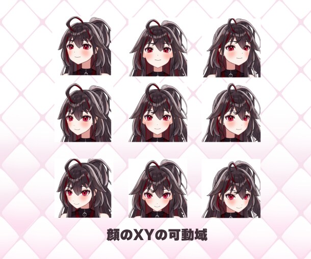 高可動域×鬼物理演算のふわふわモデルを作りますます 企業VTuber制作も多数！ 手厚くサポート致します。 イメージ4