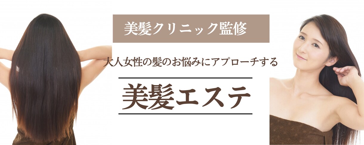 ペライチでLP作成いたします お客様目線のLP（ランディングページ）！サンプル有 イメージ2