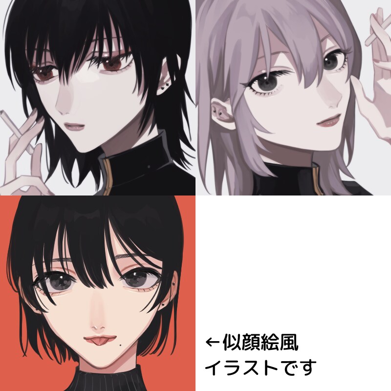 くっきり映えるアイコン描きます アニメ調で見栄えのするアイコンお描きします！ イメージ3