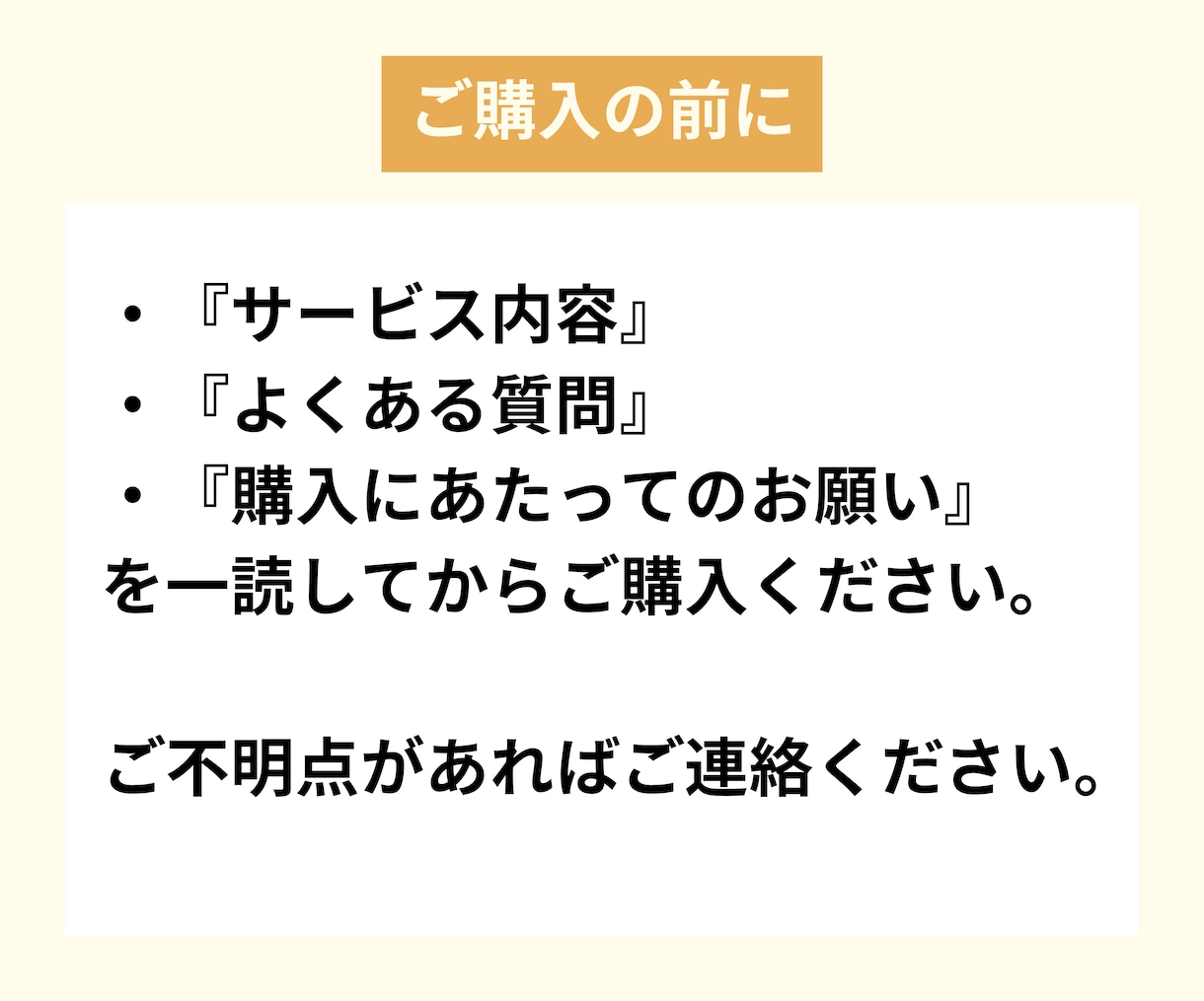 3日坊主歓迎！習慣化のコーチングをします 最低限のやる気で、目標達成する力をゲットしよう！ イメージ7