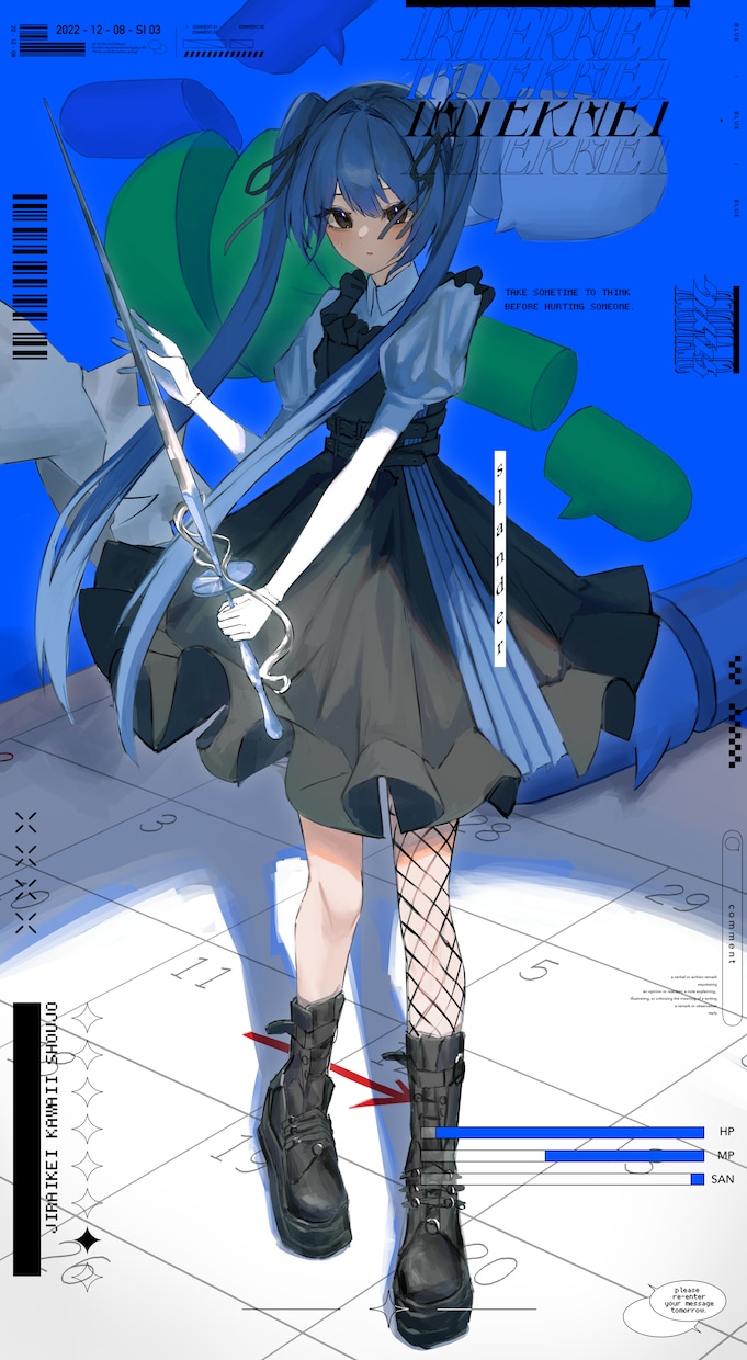 かわいいイラストをご提供します ！　キャラクターをかわいく魅力的に描きます！ イメージ2