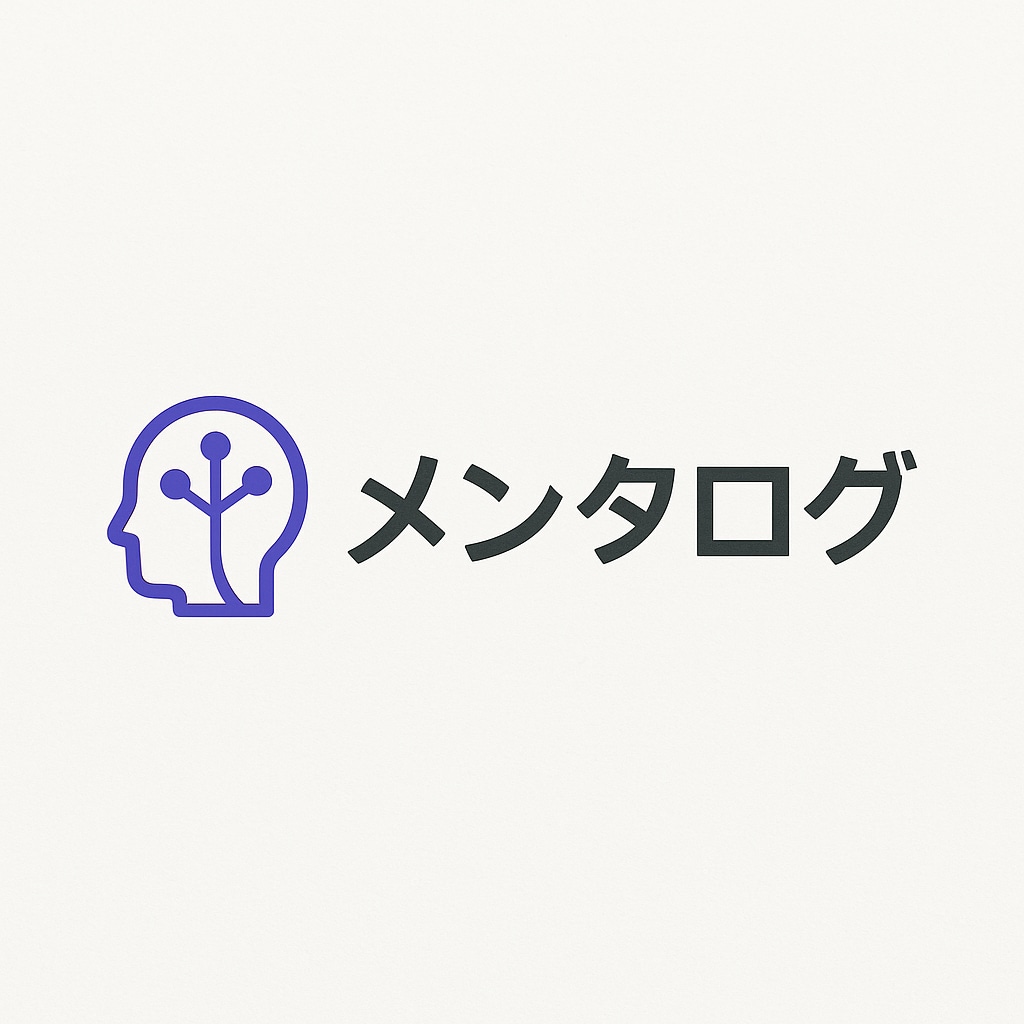 悩みの見える化をサポートします 匿名OK・自分の気持ちを整理できます イメージ1