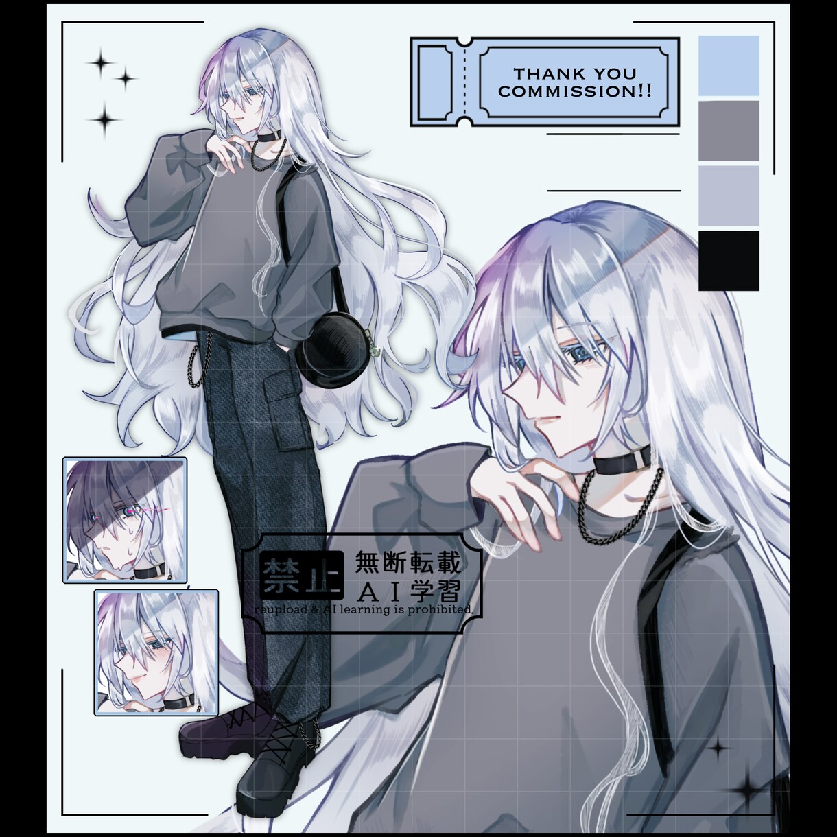 TRPGや資料用に！全身立ち絵を描きます あなたのキャラクターを形にするお手伝いをさせて下さい*.+ﾟ イメージ3