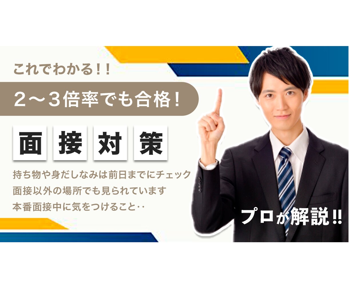 YouTubeサムネイルを制作致します Twitter / Instagram / YouTube イメージ5