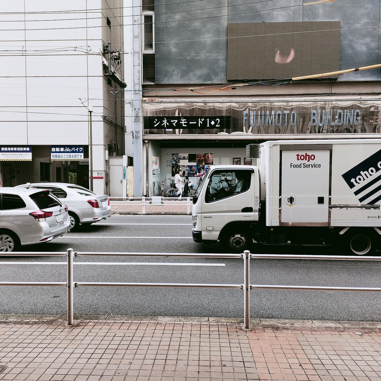 日常のスナップ写真を撮ります 岡山付近で依頼テーマに合わせた写真を提供します。 イメージ3