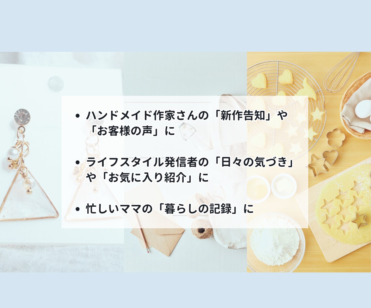 2色の背景で世界観が伝わる。創作ログ10枚届けます 好きを形にする洗練のデザイン。 イメージ6