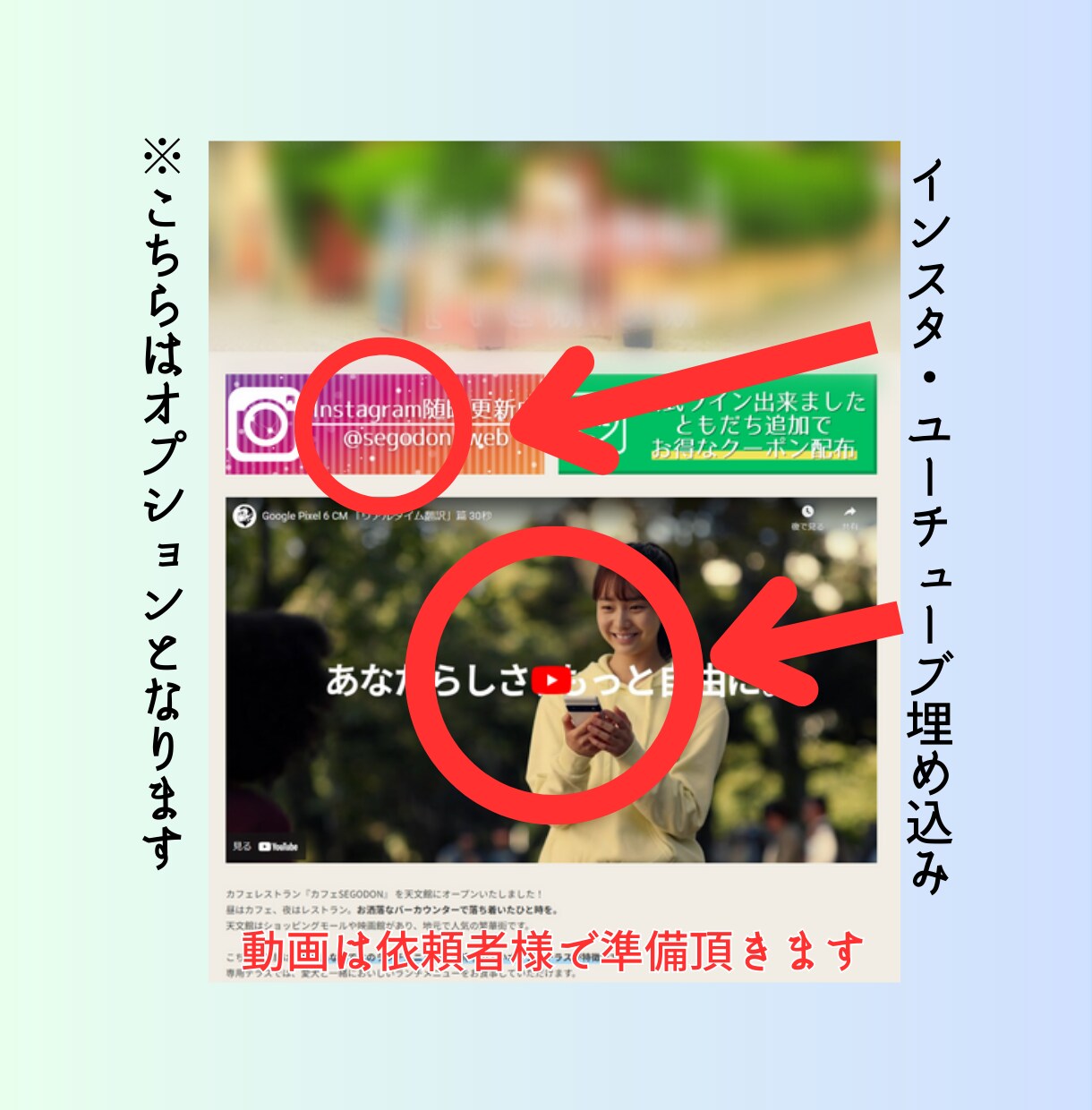 限定３名！治療院向け高品質ホームページを作ります 安くて高品質な整骨院・整体院・鍼灸院の魅力を伝えるHP イメージ4