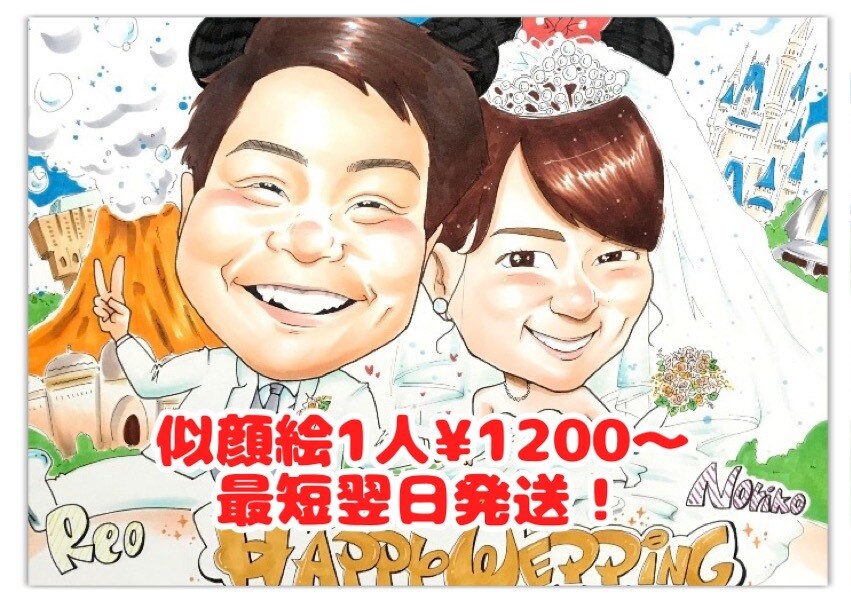 可愛いく、優しいタッチの似顔絵かきます おひとり様¥1200最短3日で発送！写メからOK！ イメージ3