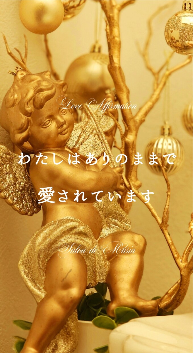 音信不通｜あなたの苦しみと悲しみに寄り添います 【恋愛依存】失恋/復縁/不倫/浮気/片思い/絶縁/愛着障害 イメージ2