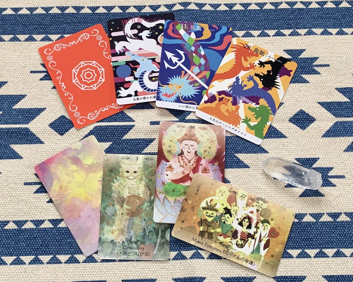 鑑定内容1つ☆あなたに必要なメッセージ伝えます ♡遠隔ヒーリングorエネルギー付♡（サービス内容必読です） イメージ4