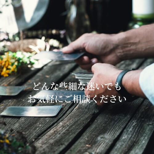 二者一択法で二つの迷いに答えをだします タロットで、二つの迷いの未来を先読みしましょう！！AかBか！ イメージ3