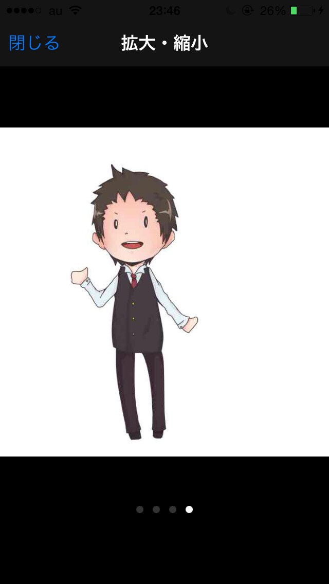 本日完成可能。イラストオーダー承ります 【イラストオーダー】サムネ等何でも描けます イメージ3