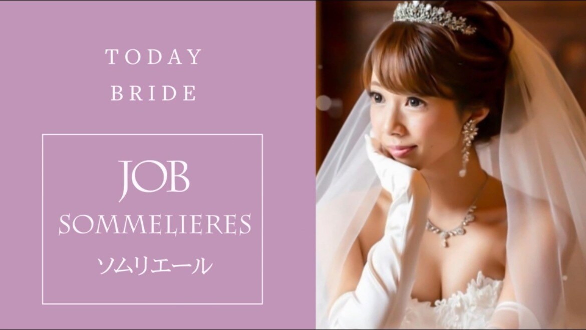 高品質♡女性クリエイター♡がオープニングを作ります ★丁寧・親切★に素敵な結婚式の思い出作りをサポート致します♡ イメージ3