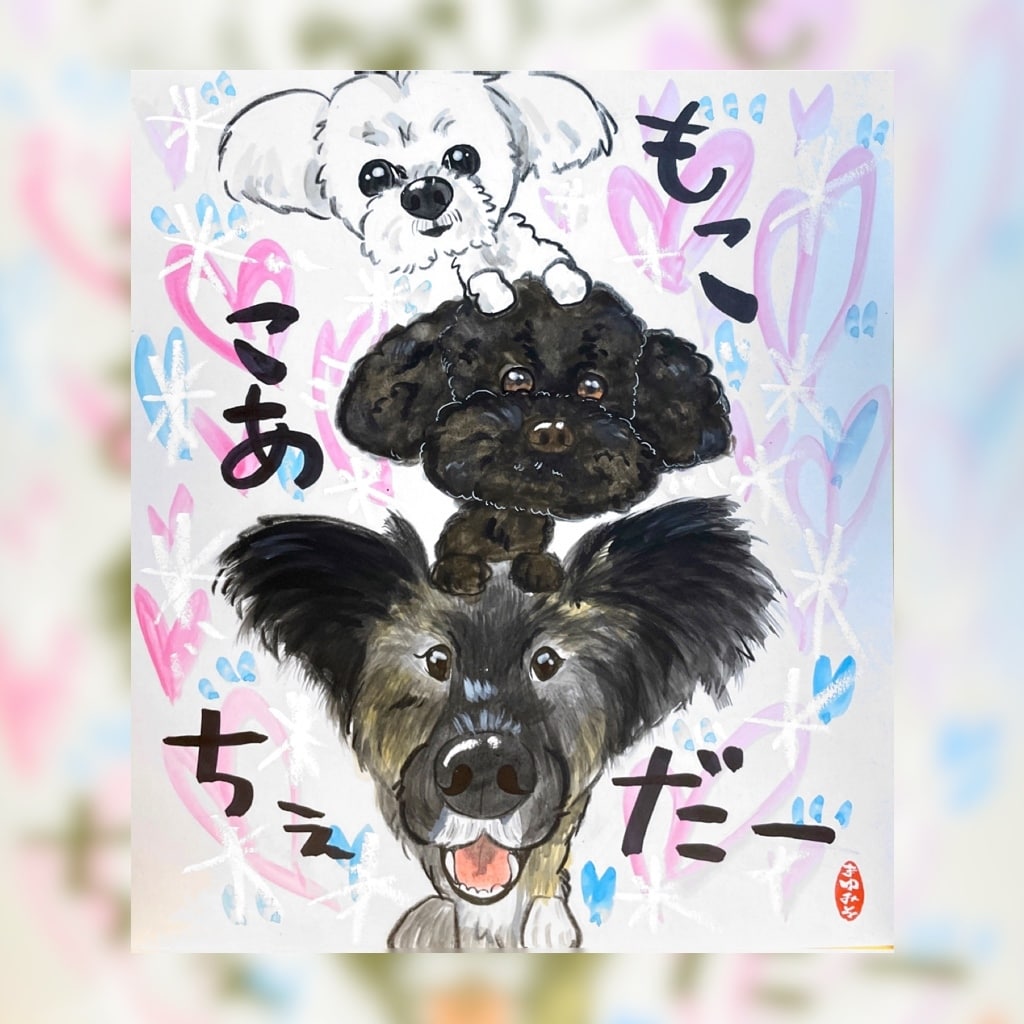 犬猫専用　世界に１枚！手描き水彩の似顔絵描きます まるでスルメ！味のある温かい似顔絵アナログって最高なのよ！ イメージ2