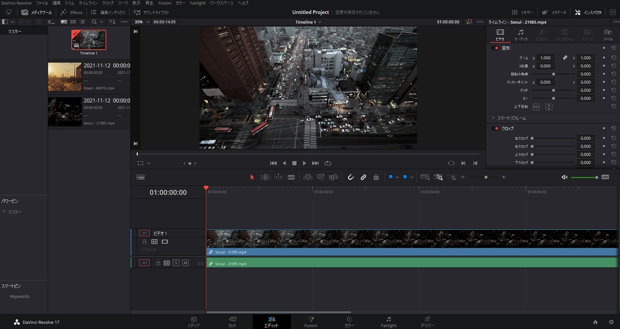 結婚式の余興動画等編集致します 楽しい動画を一緒に作りませんか？ イメージ2