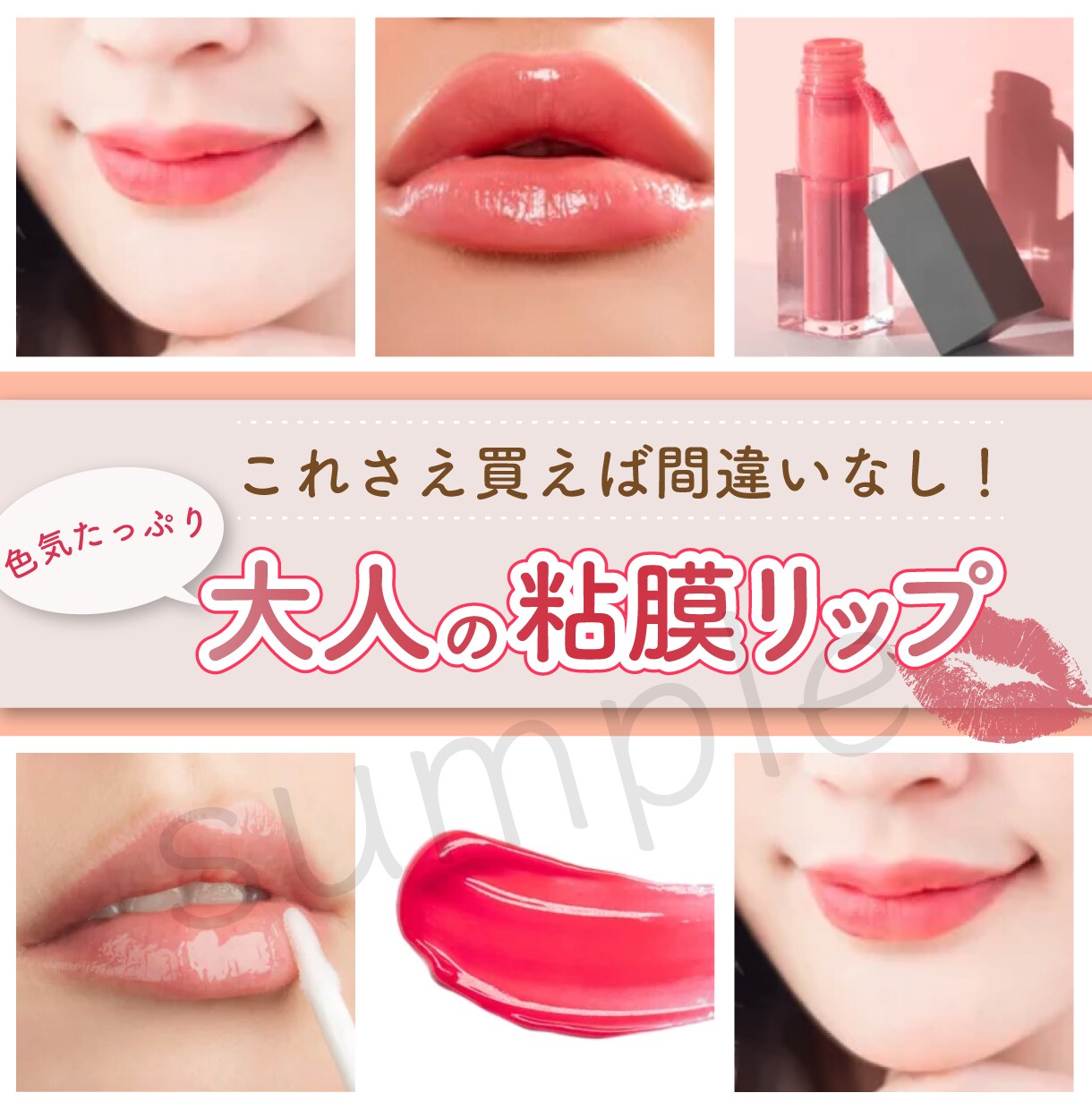 現役デザイナーがインスタの目を引く画像作ります Instagramの投稿動画作成します イメージ3