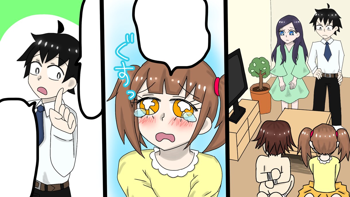 YouTube漫画イラスト描きます 1本4.5万円でシナリオに合わせたイラスト描きます イメージ3